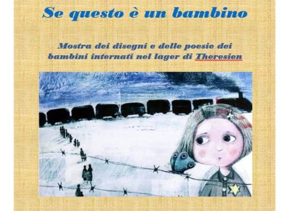 Il giorno della memoria 2020